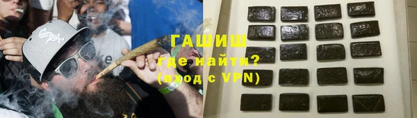 эйфоретик Верхний Тагил